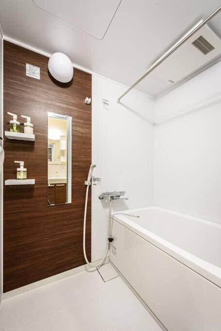 Bhotel Yutori - Homey W 1Br In Onomichi For 3 Ppl Zewnętrze zdjęcie