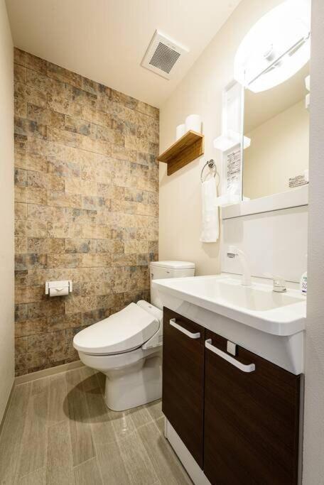 Bhotel Yutori - Homey W 1Br In Onomichi For 3 Ppl Zewnętrze zdjęcie