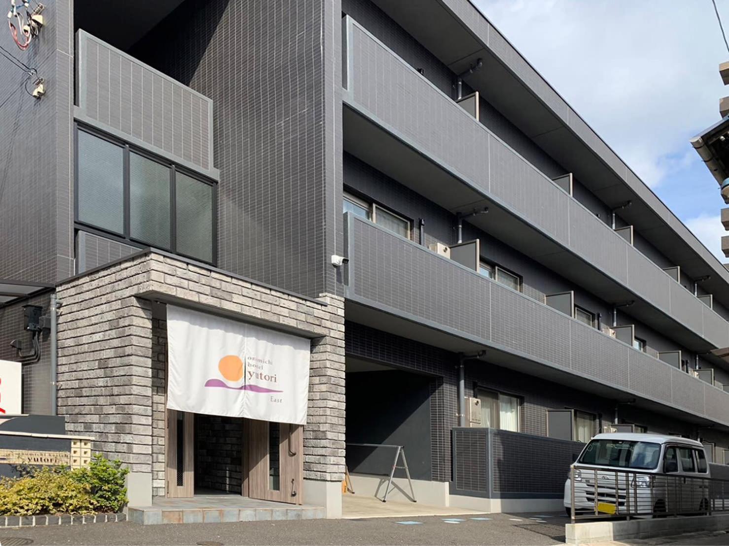Bhotel Yutori - Homey W 1Br In Onomichi For 3 Ppl Zewnętrze zdjęcie